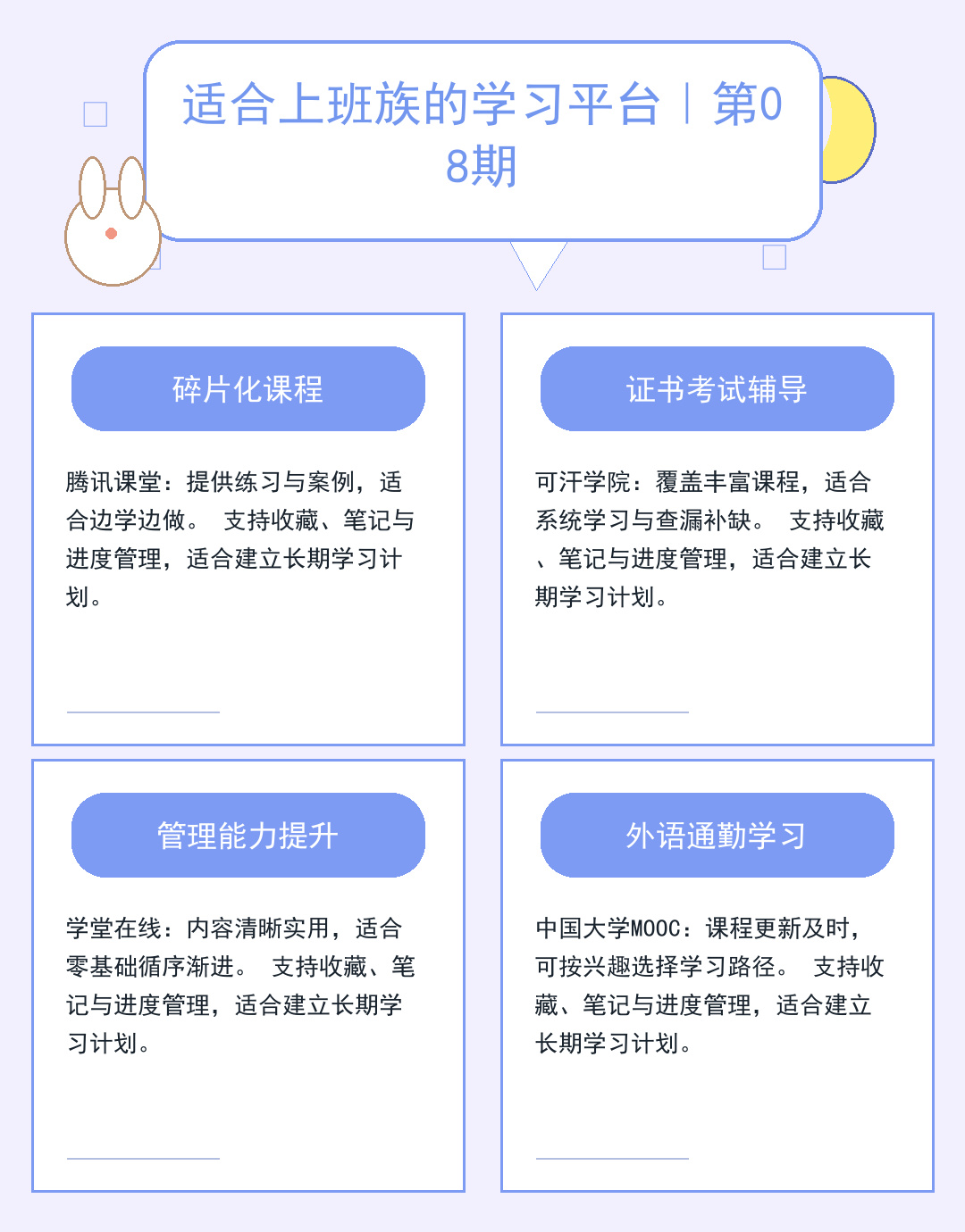 LOL连不上服务器?5分钟排查网络故障